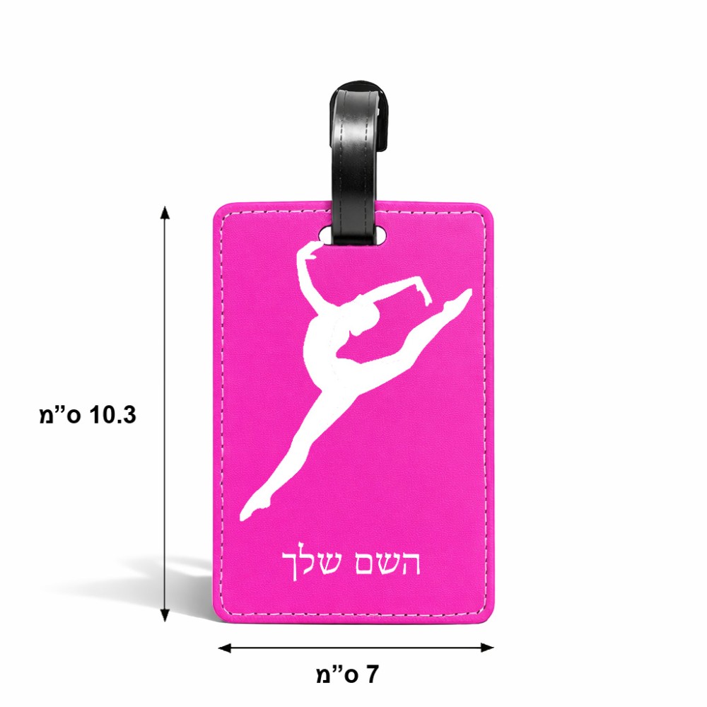 תווית לסימון מזוודה \ תיק בעיצוב אישי עם השם שלך בעיצוב בלט גודל 10.3 × 7 ס"מ