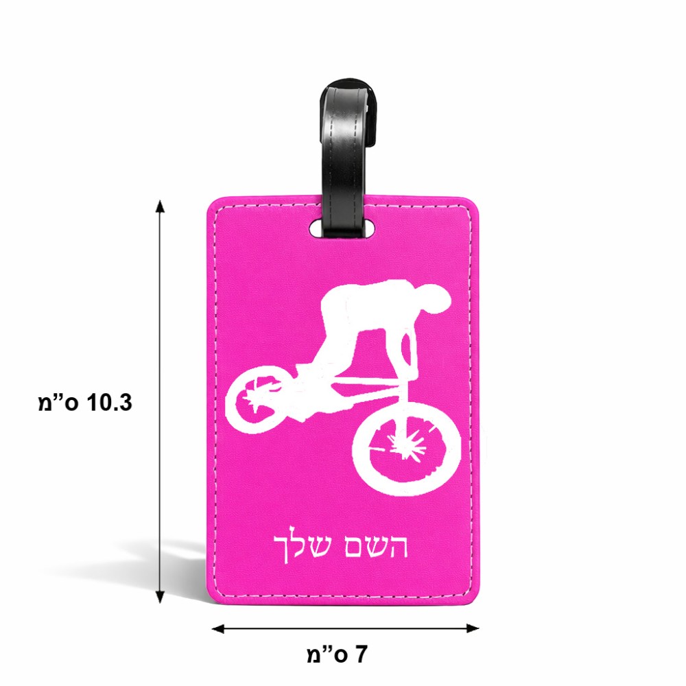 תווית לסימון מזוודה \ תיק בעיצוב אישי עם השם שלך בעיצוב רוכב אופניים גודל 10.3 × 7 ס"מ