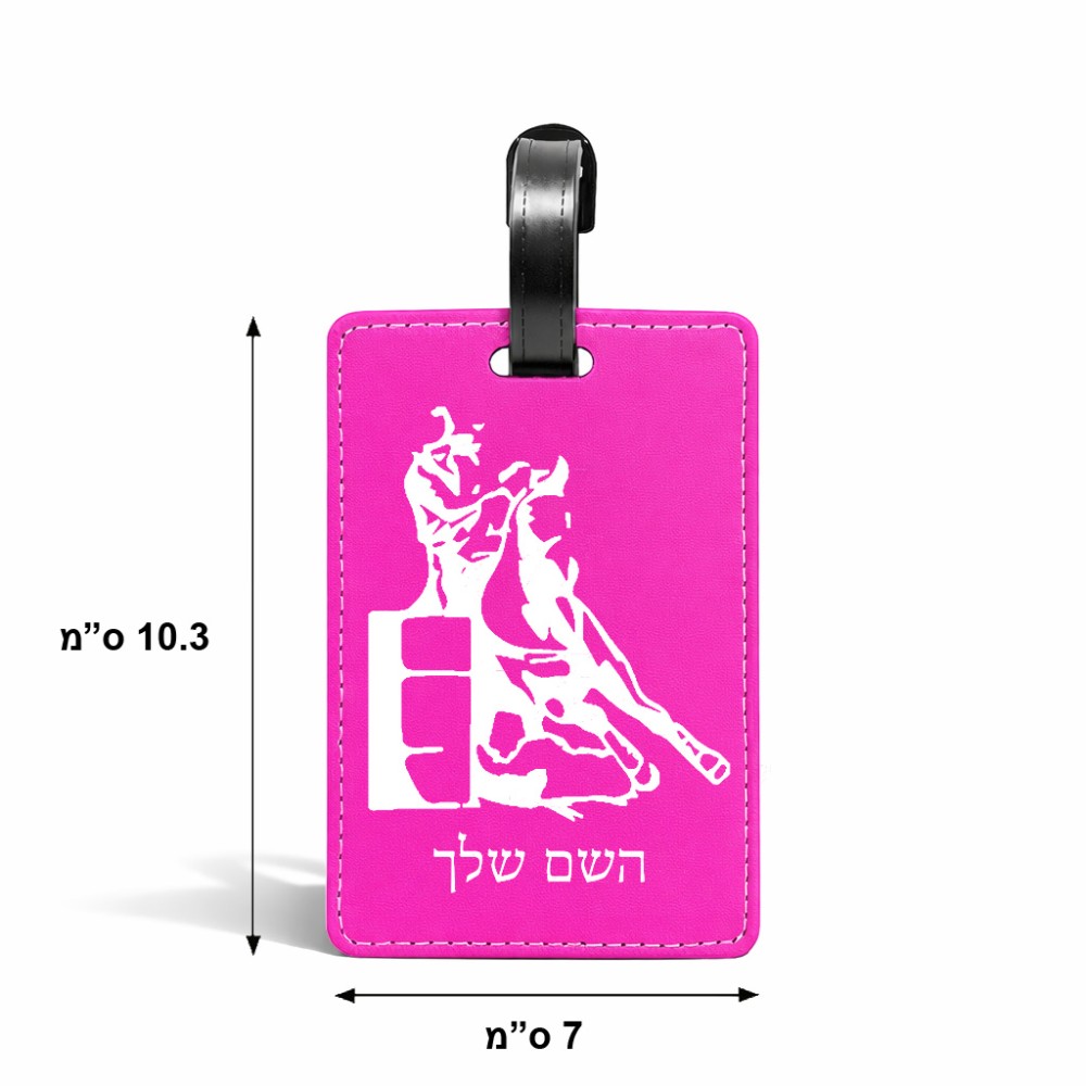 תווית לסימון מזוודה \ תיק בעיצוב אישי עם השם שלך בעיצוב קאוגירל גודל 10.3 × 7 ס"מ
