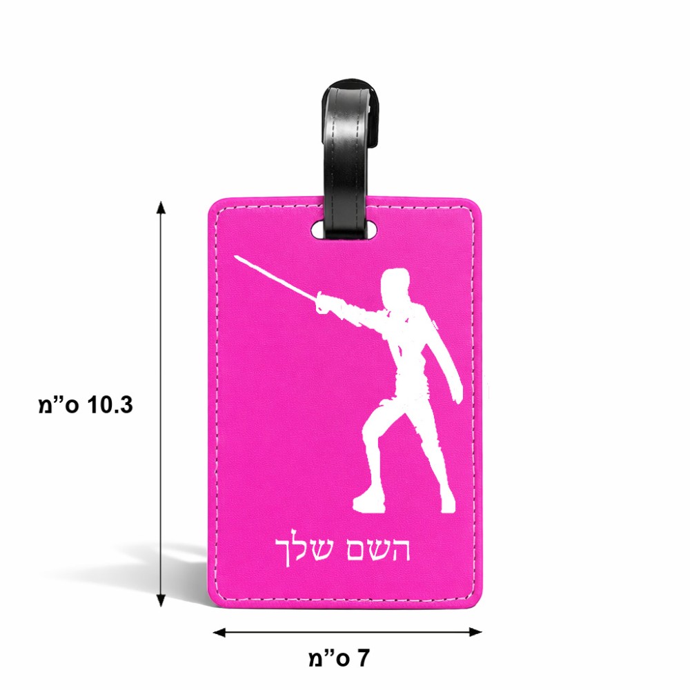 תווית לסימון מזוודה \ תיק בעיצוב אישי עם השם שלך בעיצוב לוחם סייף גודל 10.3 × 7 ס"מ