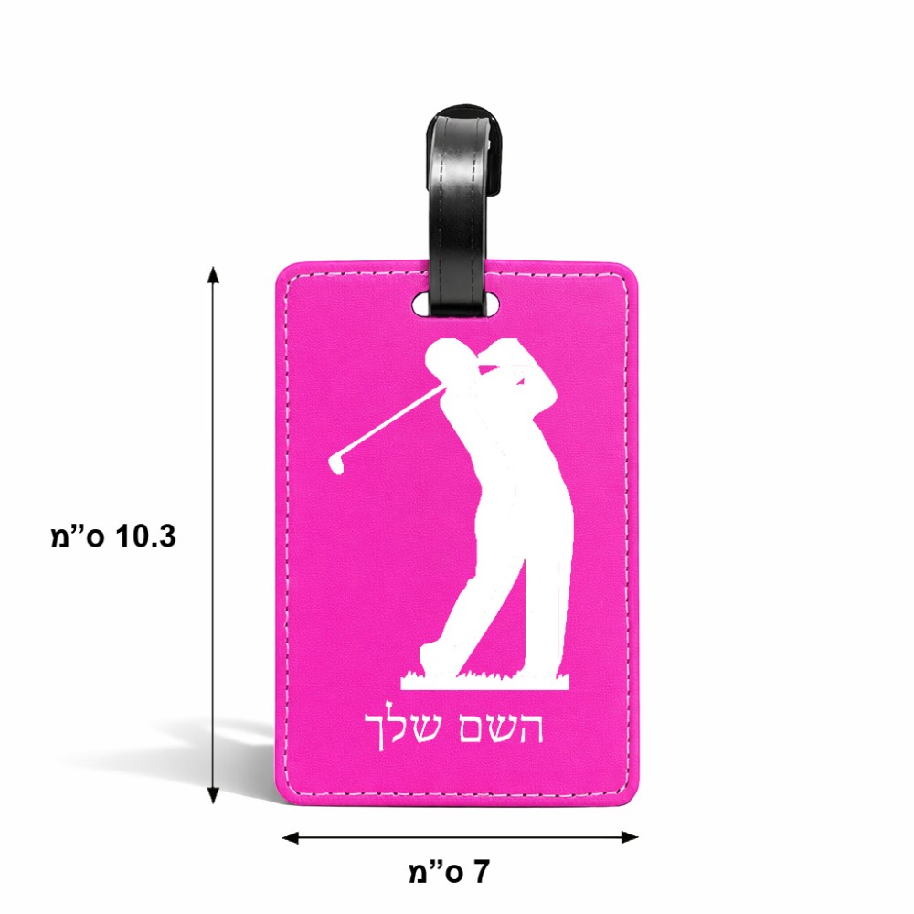 תווית לסימון מזוודה \ תיק בעיצוב אישי עם השם שלך בעיצוב שחקן גולף גודל 10.3 × 7 ס"מ