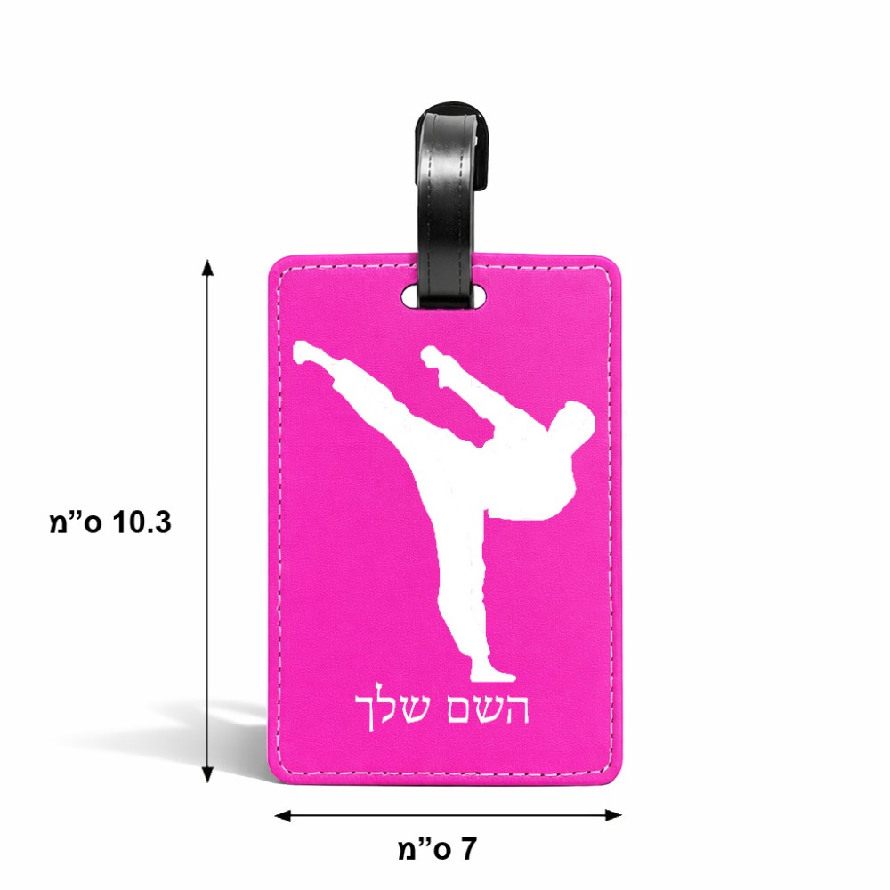 תווית לסימון מזוודה \ תיק בעיצוב אישי עם השם שלך בעיצוב קרטה גודל 10.3 × 7 ס"מ