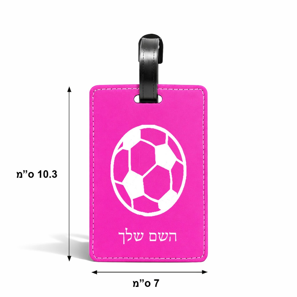 תווית לסימון מזוודה \ תיק בעיצוב אישי עם השם שלך בעיצוב כדורגל כדור כדורגל גודל 10.3 × 7 ס"מ