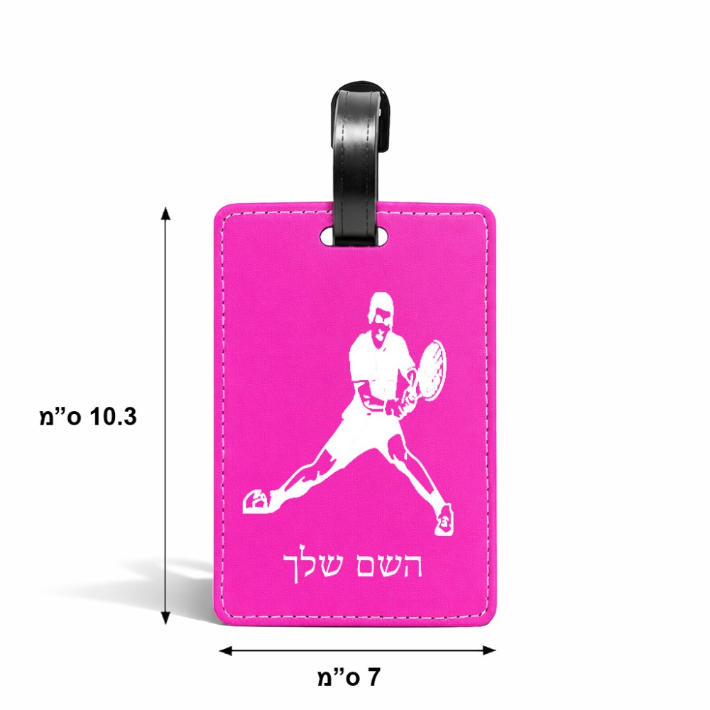 תווית לסימון מזוודה \ תיק בעיצוב אישי עם השם שלך בעיצוב שחקן טניס גודל 10.3 × 7 ס"מ