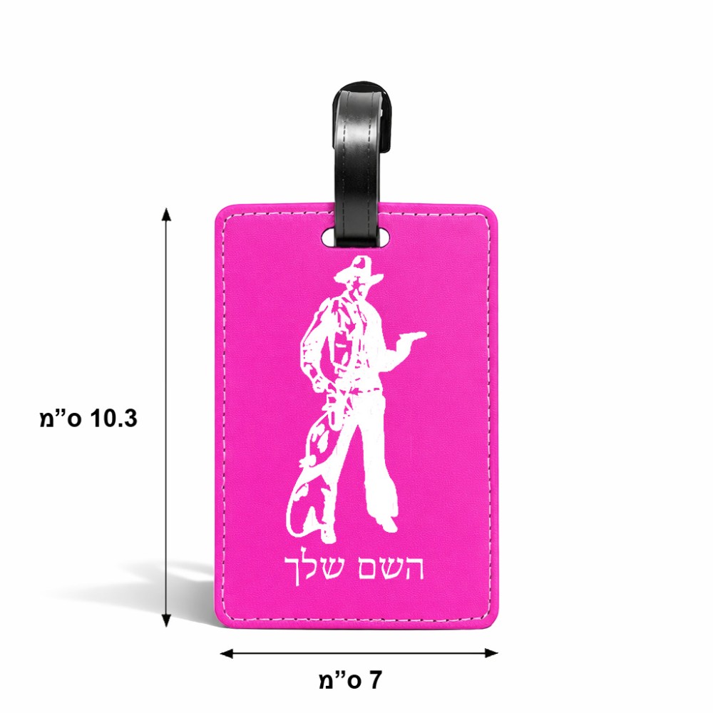 תווית לסימון מזוודה \ תיק בעיצוב אישי עם השם שלך בעיצוב קאובוי המערב הפרוע גודל 10.3 × 7 ס"מ