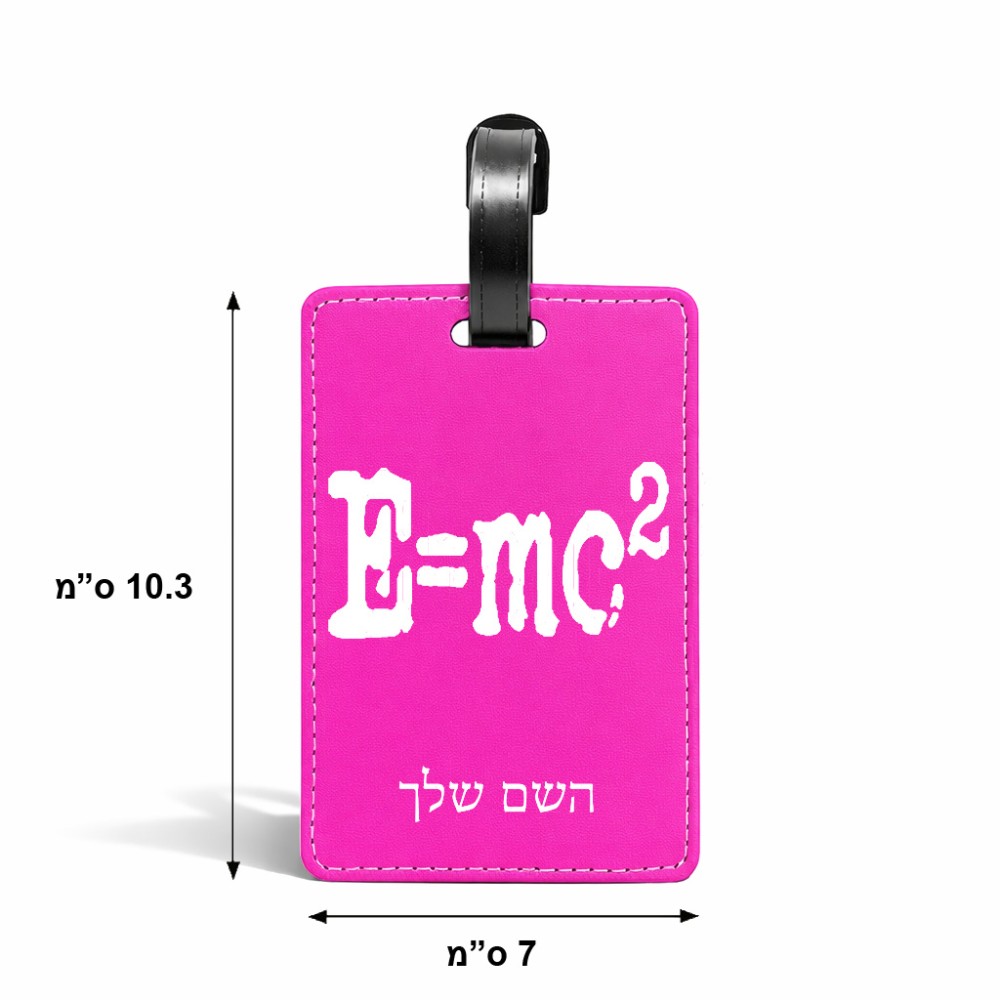 תווית לסימון מזוודה \ תיק בעיצוב אישי עם השם שלך בעיצוב נוסחת אלברט איינשטיין גודל 10.3 × 7 ס"מ