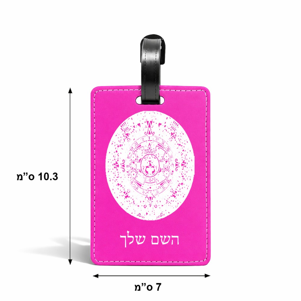 תווית לסימון מזוודה \ תיק בעיצוב אישי עם השם שלך בעיצוב לוח שנה אצטקי של המאיה גודל 10.3 × 7 ס"מ