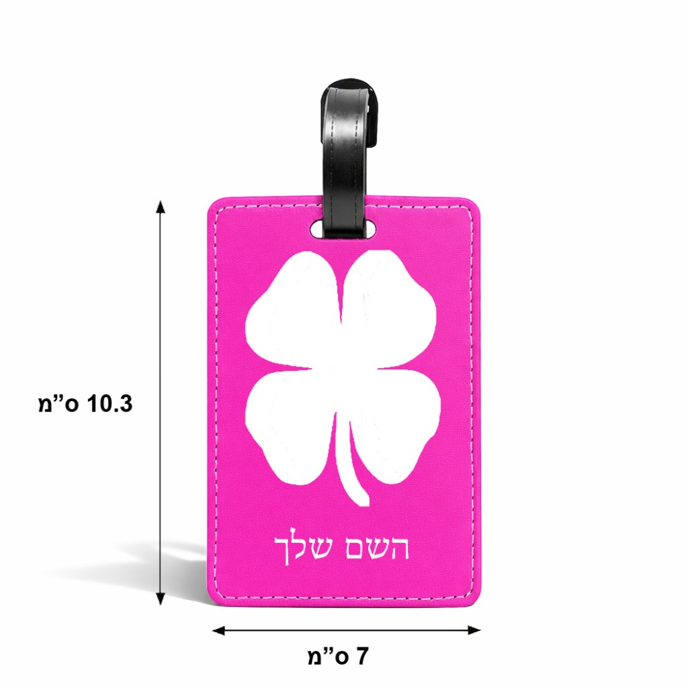 תווית לסימון מזוודה \ תיק בעיצוב אישי עם השם שלך בעיצוב קלבר גודל 10.3 × 7 ס"מ