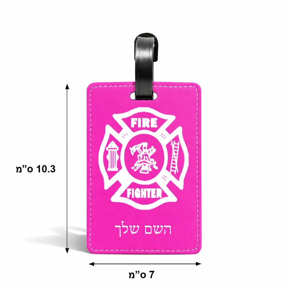 תווית לסימון מזוודה \ תיק בעיצוב אישי עם השם שלך בעיצוב כבאי - תגית גודל 10.3 × 7 ס"מ