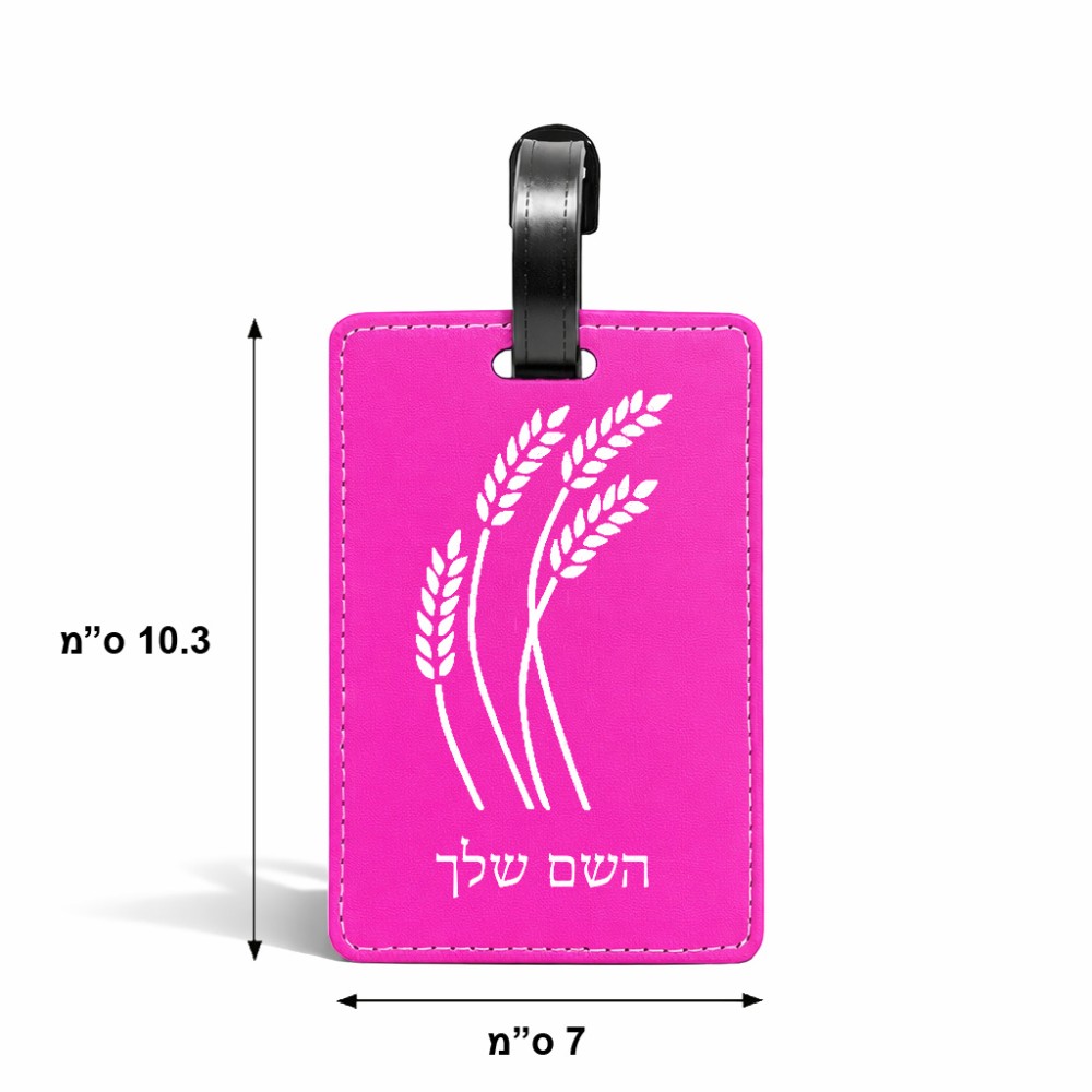 תווית לסימון מזוודה \ תיק בעיצוב אישי עם השם שלך בעיצוב חיטה גלית זהב גודל 10.3 × 7 ס"מ