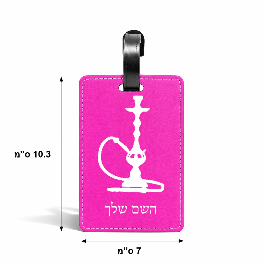 תווית לסימון מזוודה \ תיק בעיצוב אישי עם השם שלך בעיצוב נרגילה גודל 10.3 × 7 ס"מ