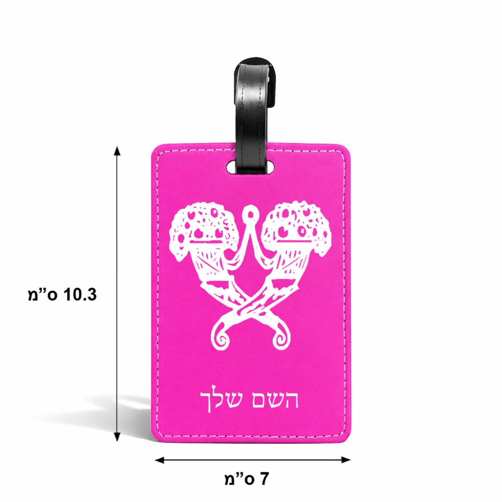 תווית לסימון מזוודה \ תיק בעיצוב אישי עם השם שלך בעיצוב פרחי קרן גודל 10.3 × 7 ס"מ