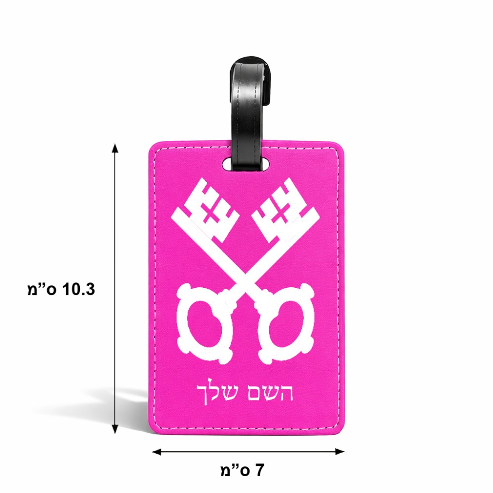 תווית לסימון מזוודה \ תיק בעיצוב אישי עם השם שלך בעיצוב מפתחות גודל 10.3 × 7 ס"מ