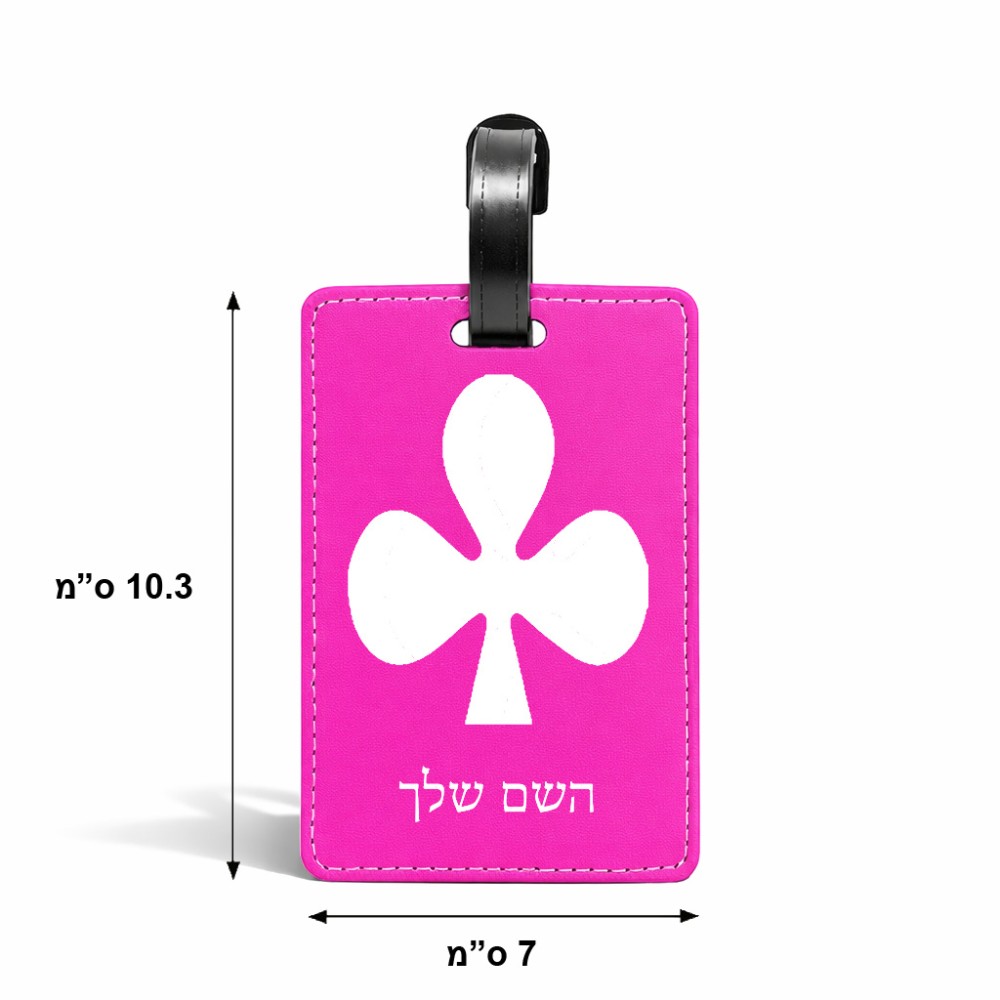 תווית לסימון מזוודה \ תיק בעיצוב אישי עם השם שלך בעיצוב אגם גודל 10.3 × 7 ס"מ