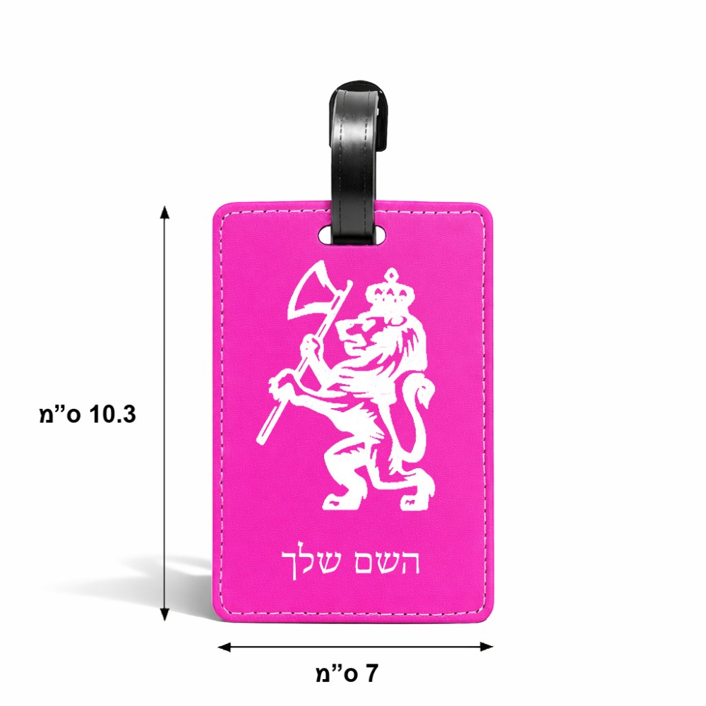 תווית לסימון מזוודה \ תיק בעיצוב אישי עם השם שלך בעיצוב אריה גודל 10.3 × 7 ס"מ