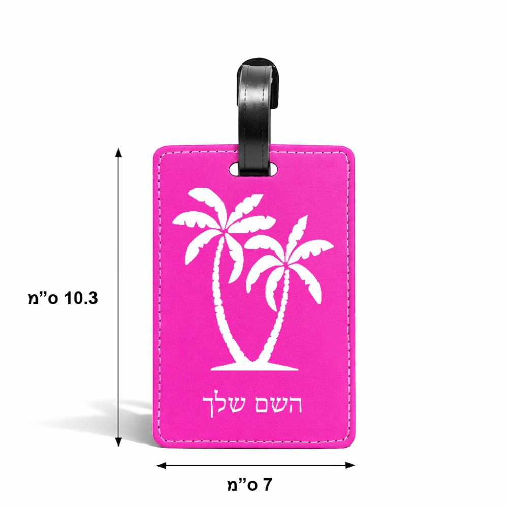 תווית לסימון מזוודה \ תיק בעיצוב אישי עם השם שלך בעיצוב כפות ידיים גודל 10.3 × 7 ס"מ