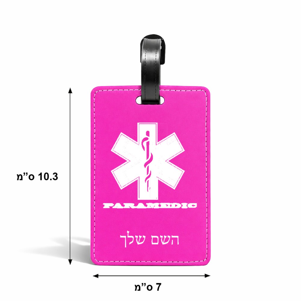תווית לסימון מזוודה \ תיק בעיצוב אישי עם השם שלך בעיצוב חובש גודל 10.3 × 7 ס"מ