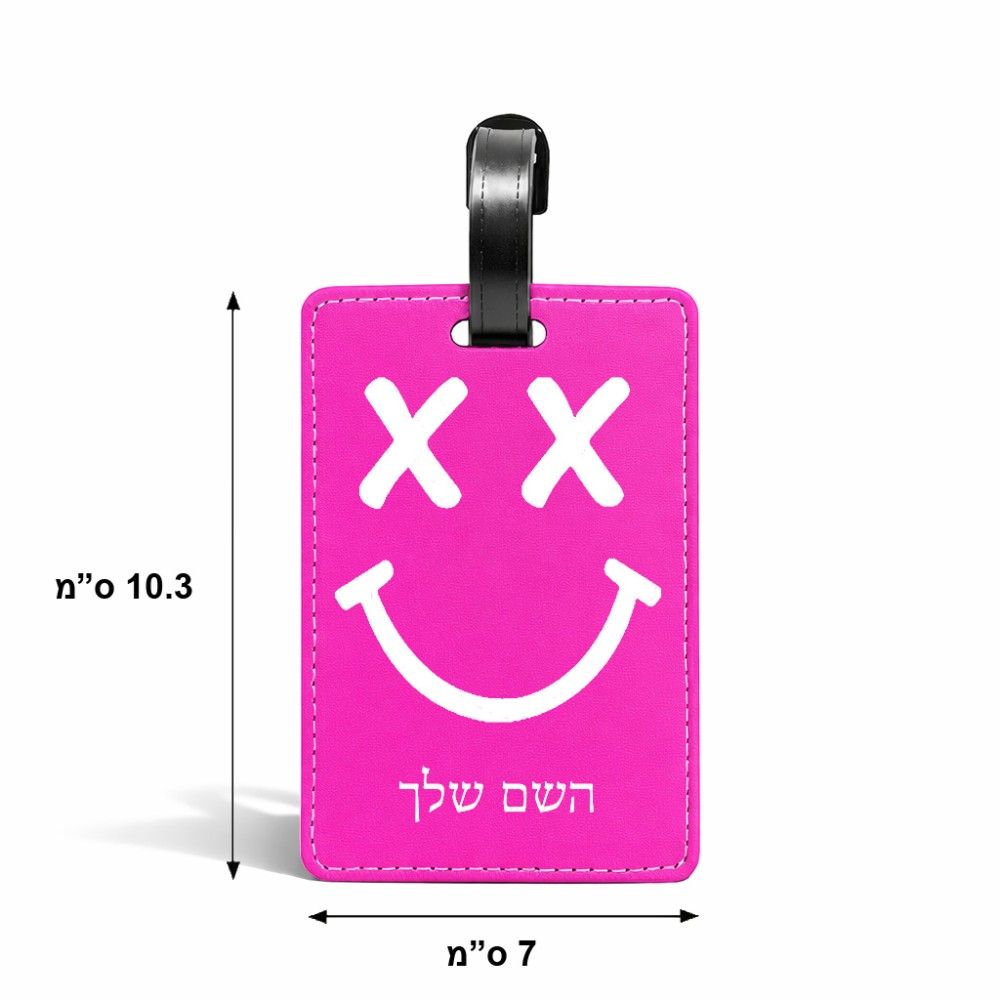 תווית לסימון מזוודה \ תיק בעיצוב אישי עם השם שלך בעיצוב סמיילי גודל 10.3 × 7 ס"מ