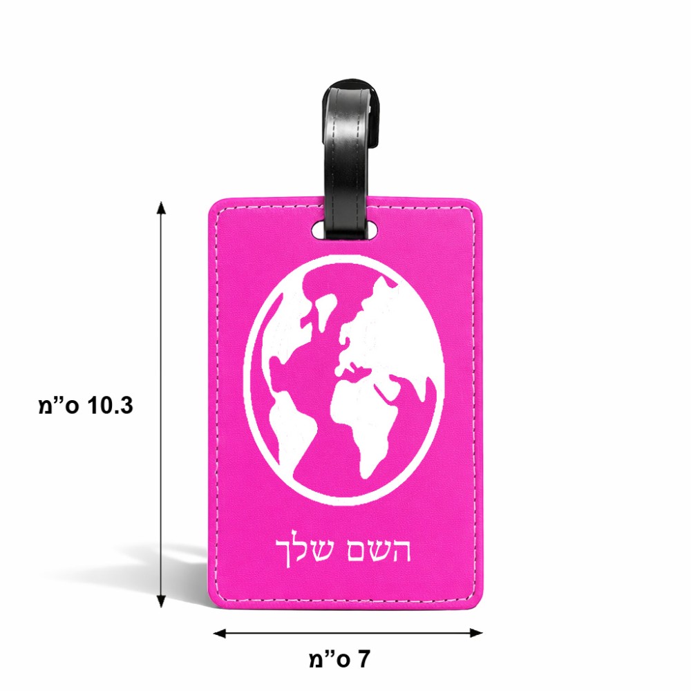 תווית לסימון מזוודה \ תיק בעיצוב אישי עם השם שלך בעיצוב עולם גודל 10.3 × 7 ס"מ