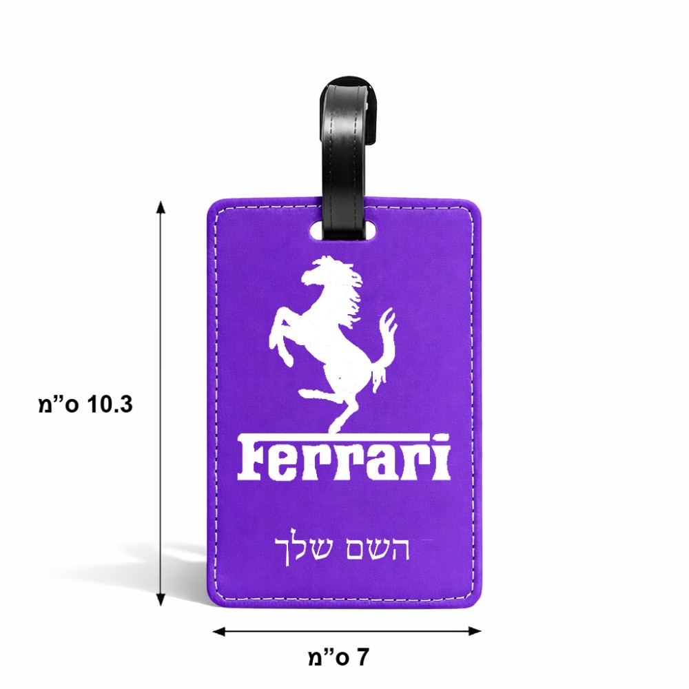 תווית לסימון מזוודה \ תיק בעיצוב אישי עם השם שלך בעיצוב פרארי גודל 10.3 × 7 ס"מ