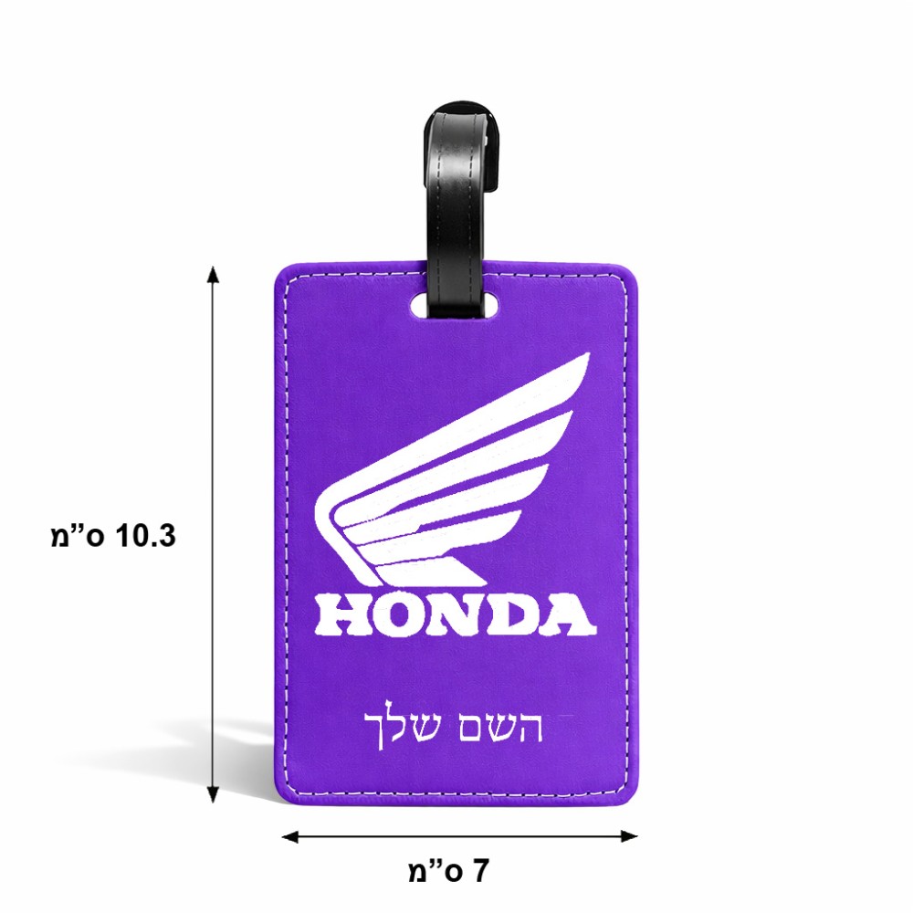 תווית לסימון מזוודה \ תיק בעיצוב אישי עם השם שלך בעיצוב הונדה גודל 10.3 × 7 ס"מ