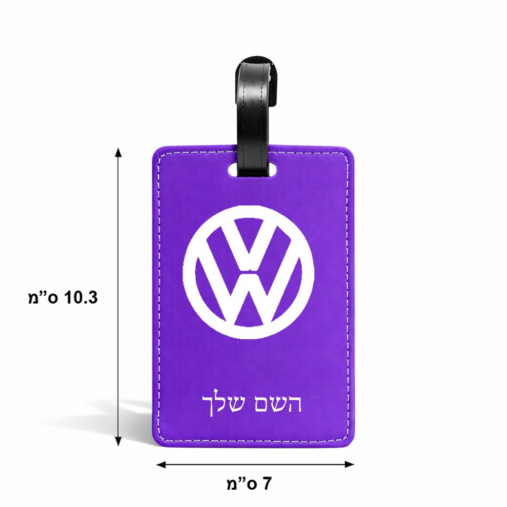 תווית לסימון מזוודה \ תיק בעיצוב אישי עם השם שלך בעיצוב פולקסווגן גודל 10.3 × 7 ס"מ