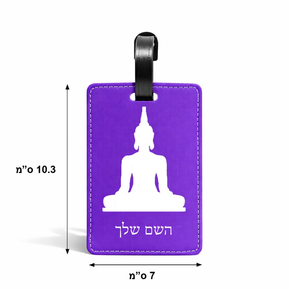 תווית לסימון מזוודה \ תיק בעיצוב אישי עם השם שלך בעיצוב בודה גודל 10.3 × 7 ס"מ