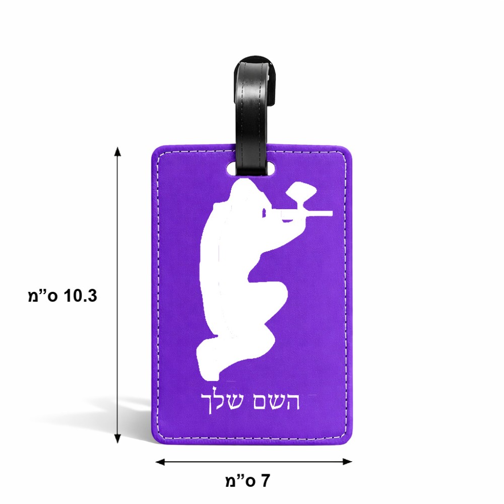 תווית לסימון מזוודה \ תיק בעיצוב אישי עם השם שלך בעיצוב שחקן כאב כדור גודל 10.3 × 7 ס"מ