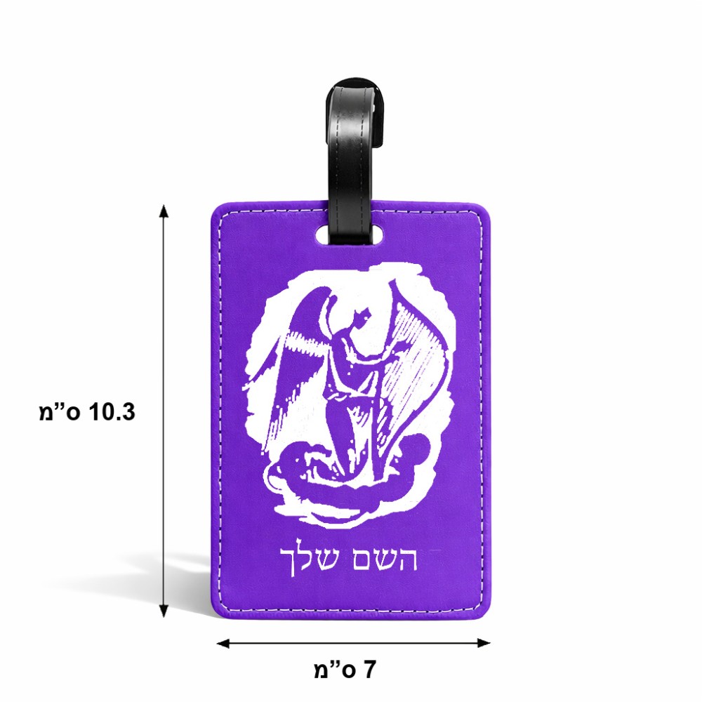 תווית לסימון מזוודה \ תיק בעיצוב אישי עם השם שלך בעיצוב אנג'ל מוזיקלי גודל 10.3 × 7 ס"מ