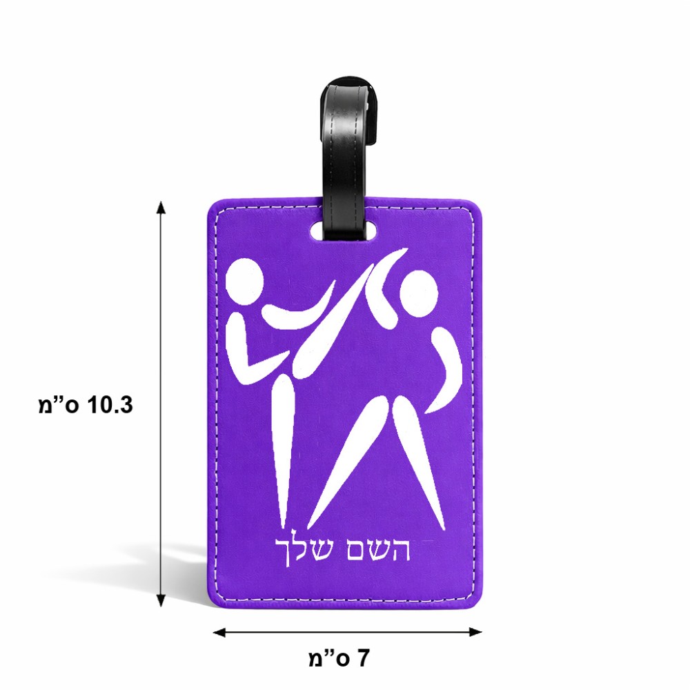 תווית לסימון מזוודה \ תיק בעיצוב אישי עם השם שלך בעיצוב לוחמים אולימפיים גודל 10.3 × 7 ס"מ