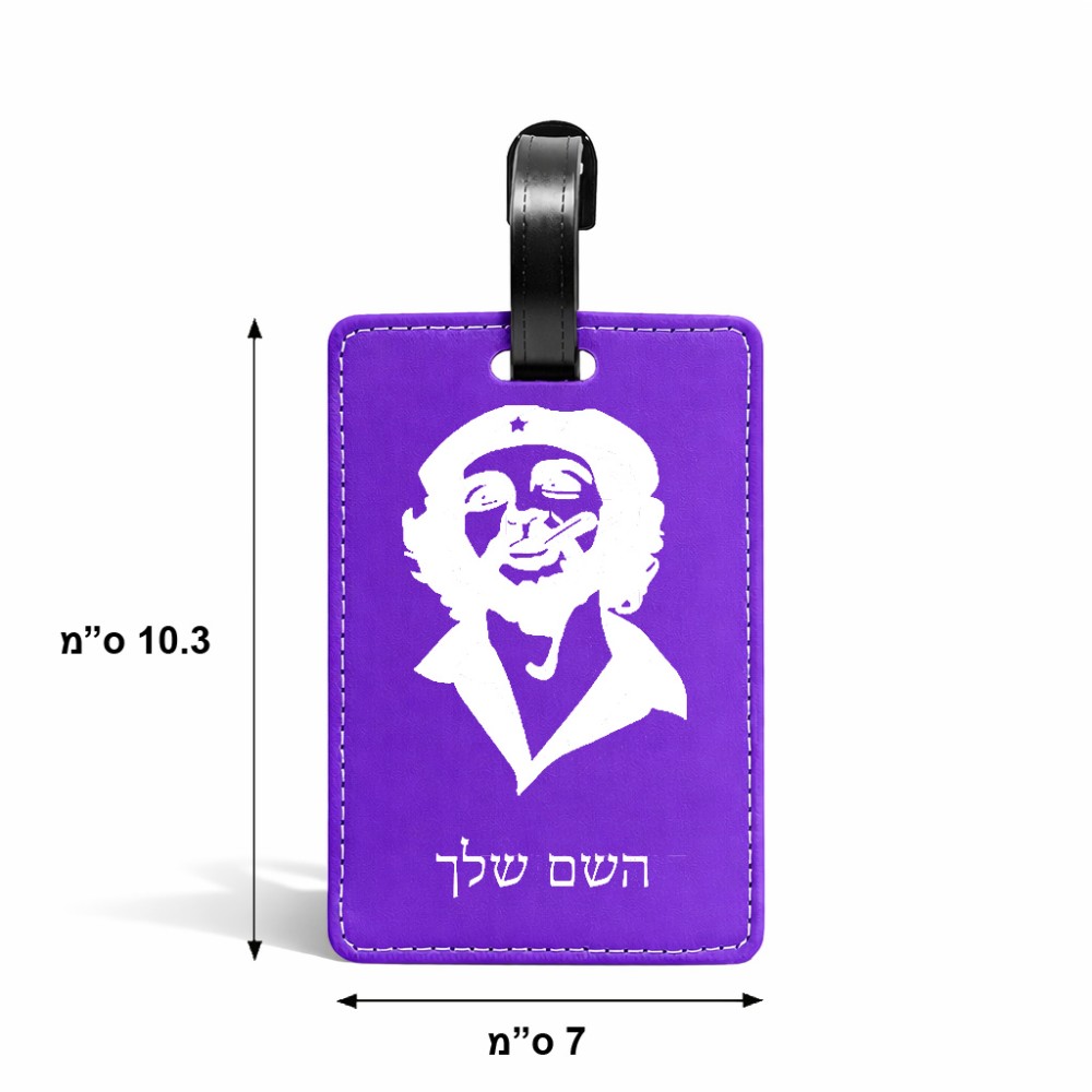 תווית לסימון מזוודה \ תיק בעיצוב אישי עם השם שלך בעיצוב צ'ה גווארה גודל 10.3 × 7 ס"מ