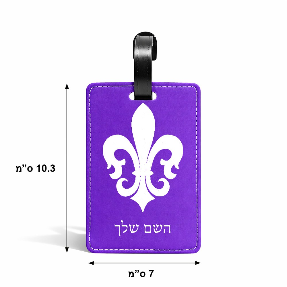 תווית לסימון מזוודה \ תיק בעיצוב אישי עם השם שלך בעיצוב פרחי פרחים - צרפת גודל 10.3 × 7 ס"מ
