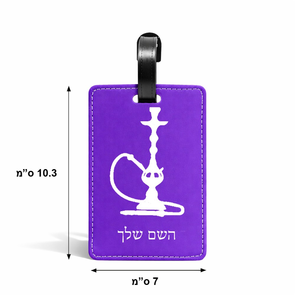 תווית לסימון מזוודה \ תיק בעיצוב אישי עם השם שלך בעיצוב נרגילה גודל 10.3 × 7 ס"מ
