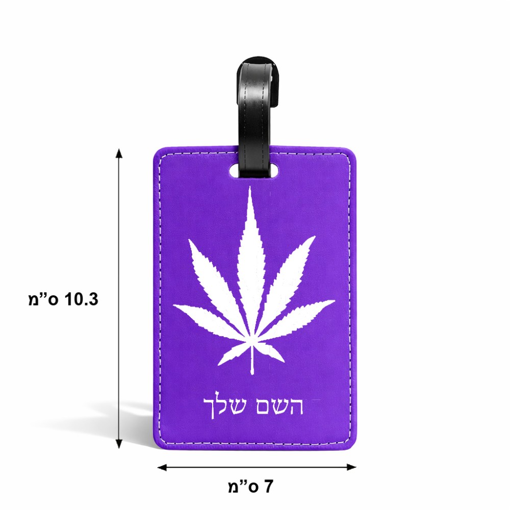 תווית לסימון מזוודה \ תיק בעיצוב אישי עם השם שלך בעיצוב עלה מריחואנה - גראס גודל 10.3 × 7 ס"מ