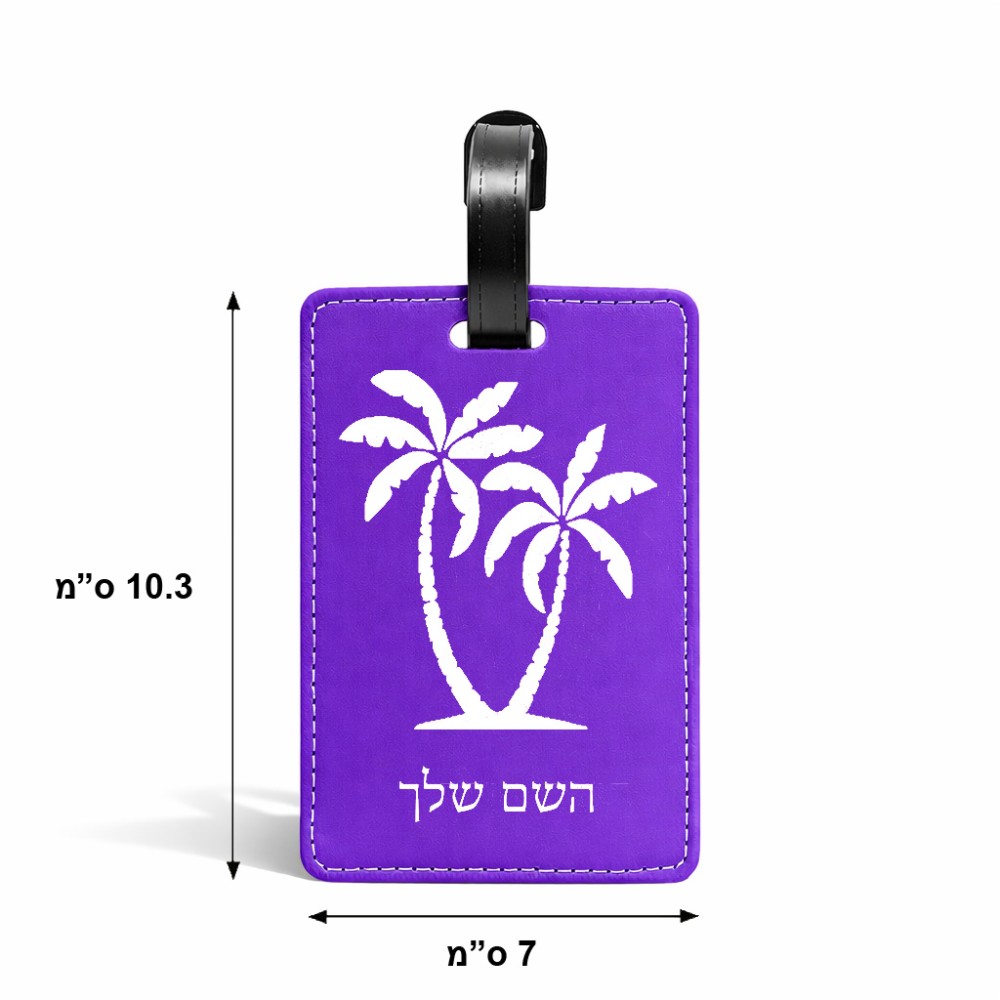 תווית לסימון מזוודה \ תיק בעיצוב אישי עם השם שלך בעיצוב כפות ידיים גודל 10.3 × 7 ס"מ