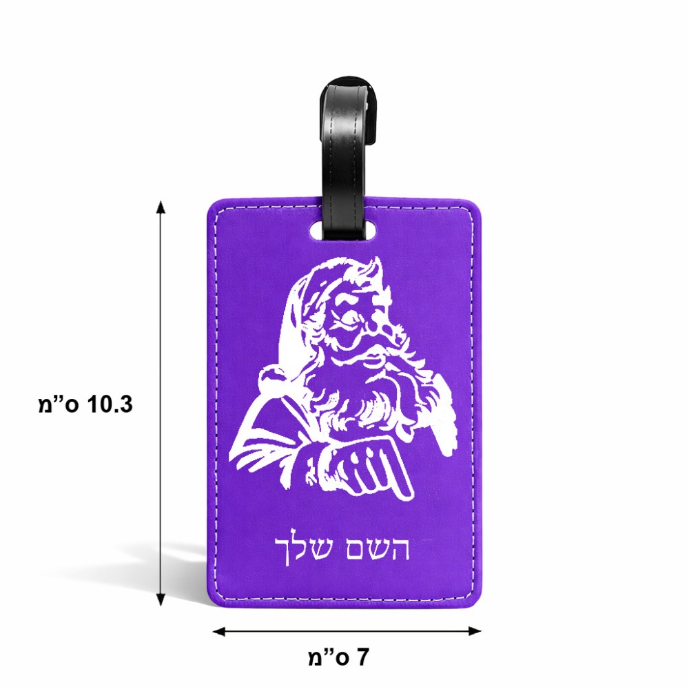 תווית לסימון מזוודה \ תיק בעיצוב אישי עם השם שלך בעיצוב סנטה קלאוס גודל 10.3 × 7 ס"מ