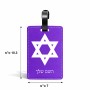 תווית לסימון מזוודה \ תיק בעיצוב אישי עם השם שלך בעיצוב מגן דוד - מגן דוד - ישראל גודל 10.3 × 7 ס"מ