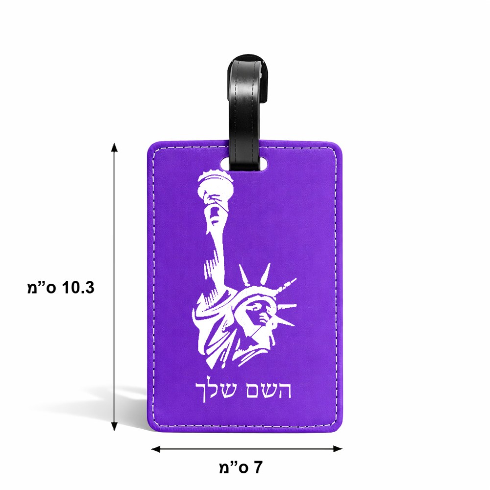 תווית לסימון מזוודה \ תיק בעיצוב אישי עם השם שלך בעיצוב פסל החירות גודל 10.3 × 7 ס"מ