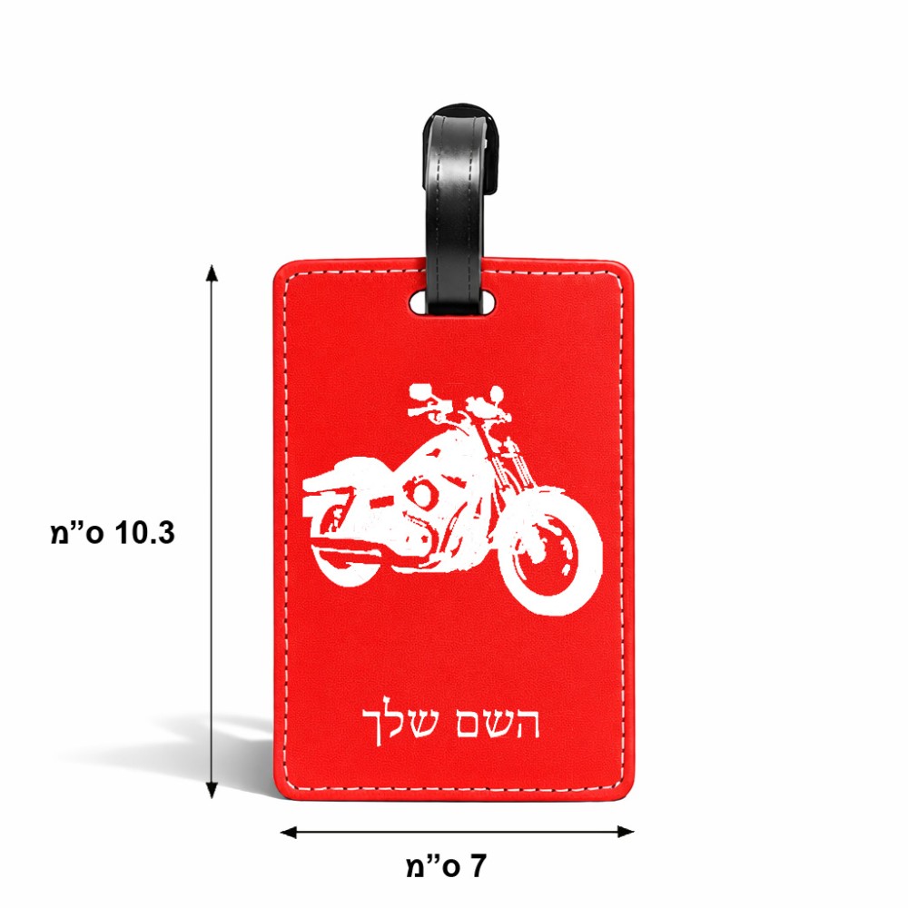תווית לסימון מזוודה \ תיק בעיצוב אישי עם השם שלך בעיצוב הארלי-דיווידסון גודל 10.3 × 7 ס"מ