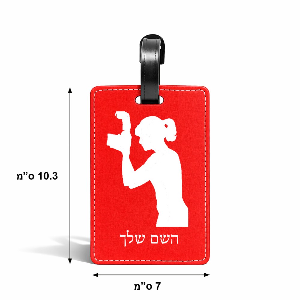 תווית לסימון מזוודה \ תיק בעיצוב אישי עם השם שלך בעיצוב צלמת - אישה גודל 10.3 × 7 ס"מ