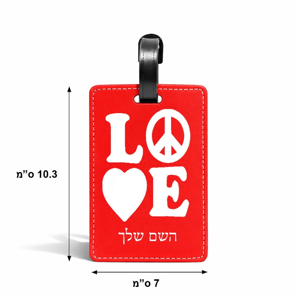 תווית לסימון מזוודה \ תיק בעיצוב אישי עם השם שלך בעיצוב אהבה גודל 10.3 × 7 ס"מ