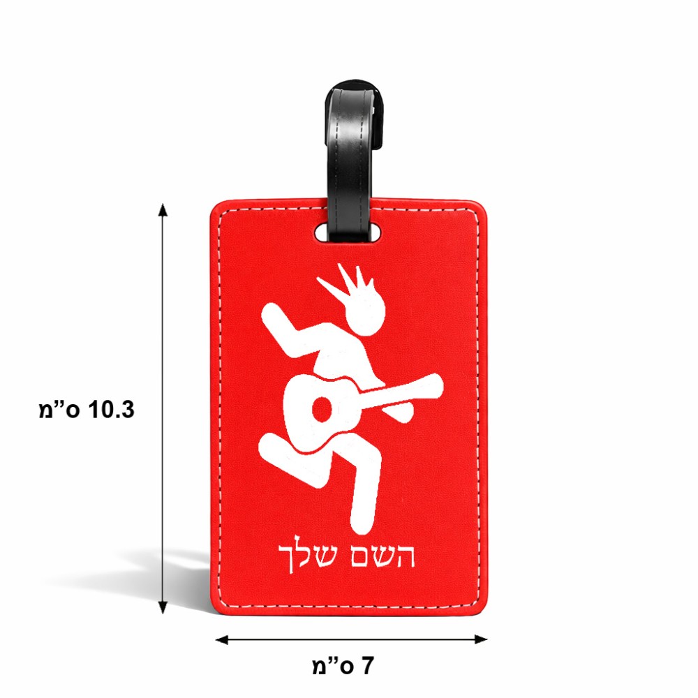 תווית לסימון מזוודה \ תיק בעיצוב אישי עם השם שלך בעיצוב נגן גיטרה גודל 10.3 × 7 ס"מ