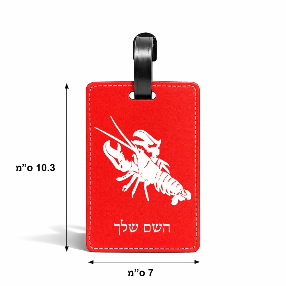 תווית לסימון מזוודה \ תיק בעיצוב אישי עם השם שלך בעיצוב מזלות - סרטן גודל 10.3 × 7 ס"מ