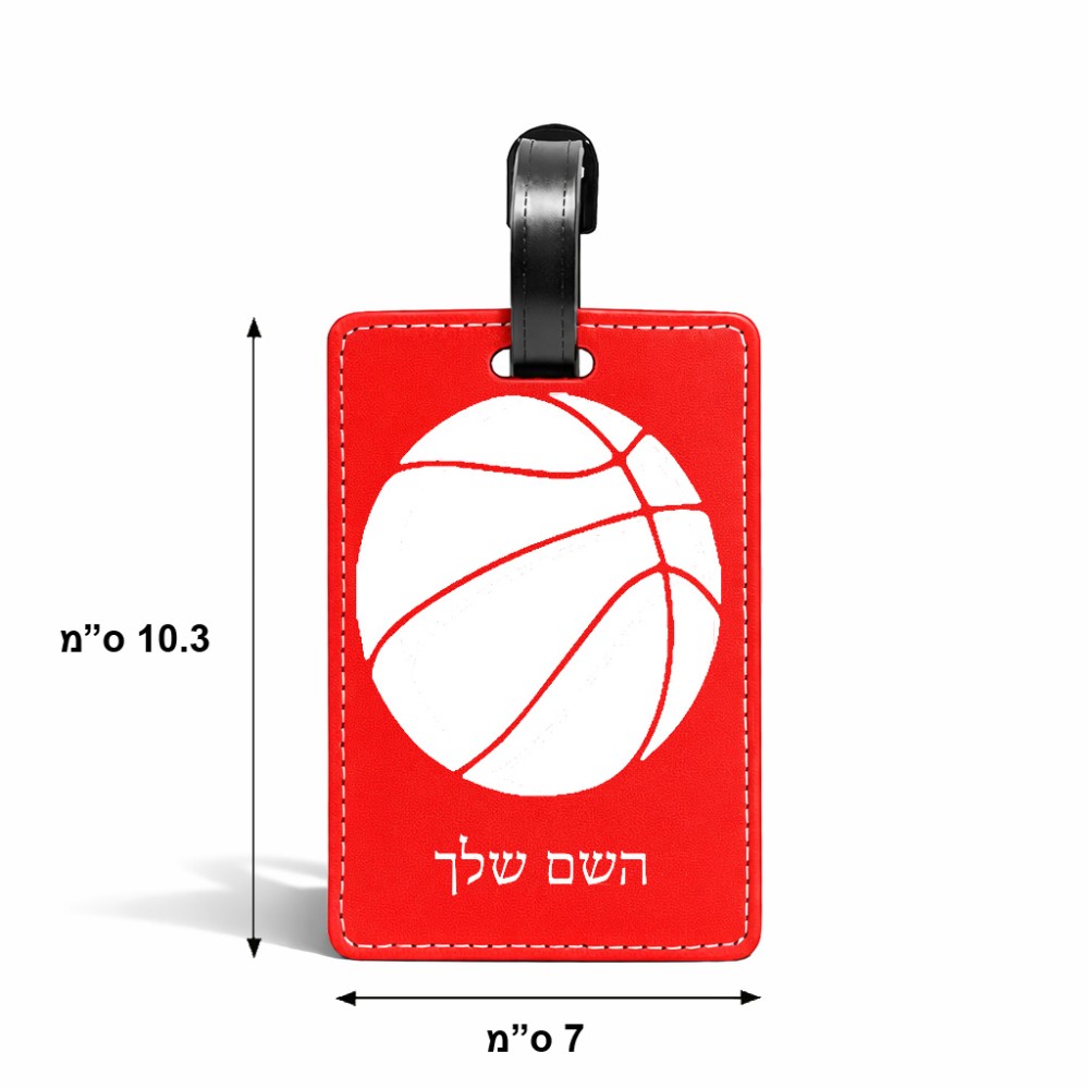 תווית לסימון מזוודה \ תיק בעיצוב אישי עם השם שלך בעיצוב כדורסל גודל 10.3 × 7 ס"מ