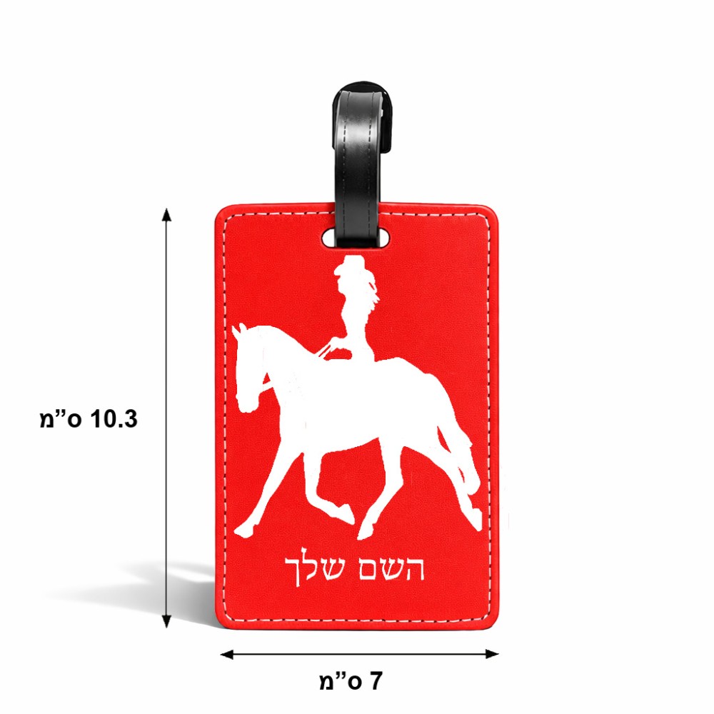 תווית לסימון מזוודה \ תיק בעיצוב אישי עם השם שלך בעיצוב קאוגירל - אישה גודל 10.3 × 7 ס"מ