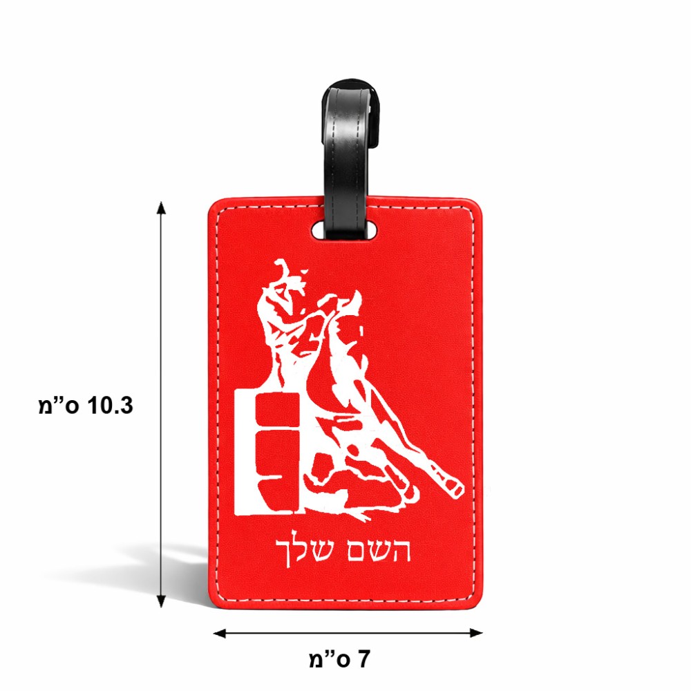 תווית לסימון מזוודה \ תיק בעיצוב אישי עם השם שלך בעיצוב קאוגירל גודל 10.3 × 7 ס"מ