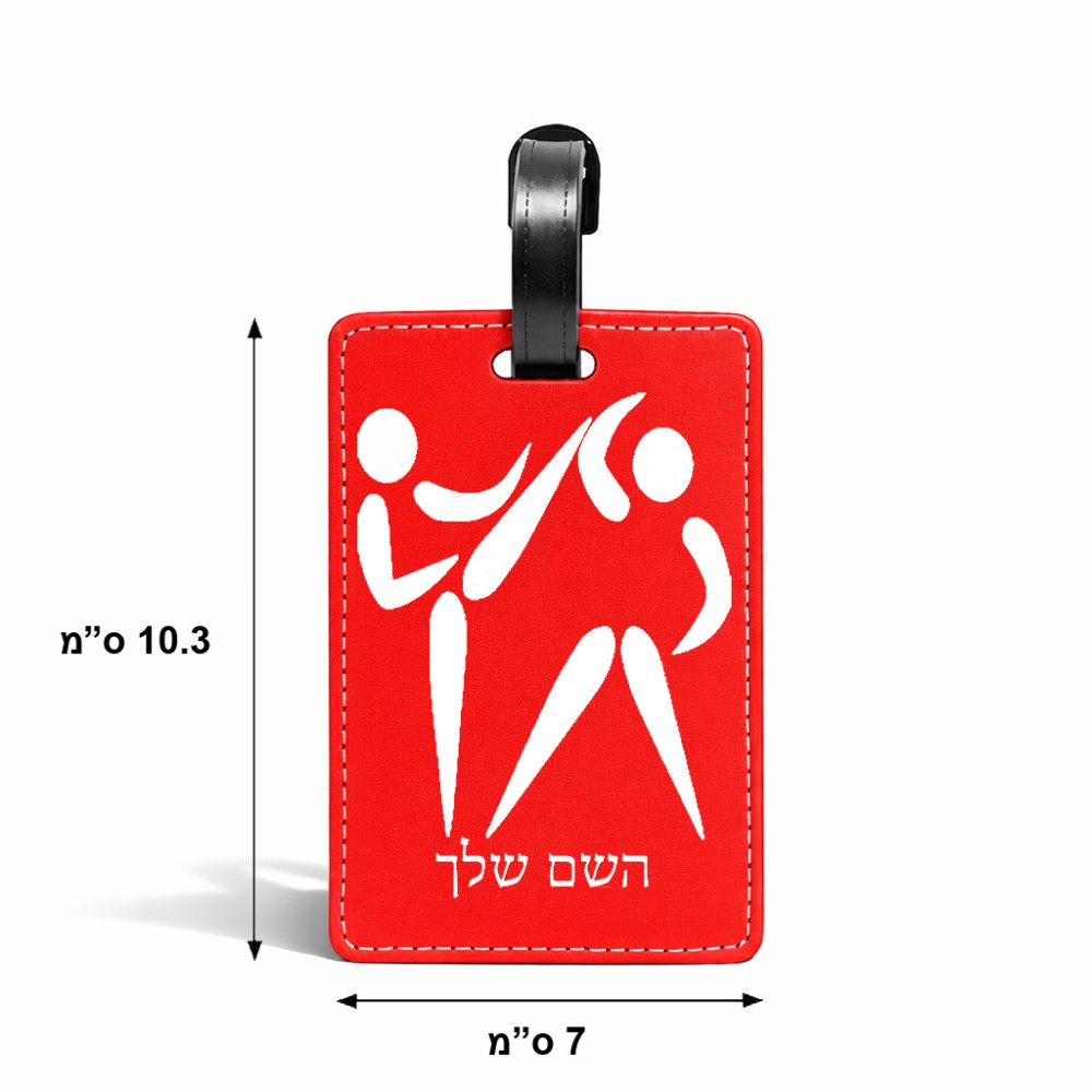 תווית לסימון מזוודה \ תיק בעיצוב אישי עם השם שלך בעיצוב לוחמים אולימפיים גודל 10.3 × 7 ס"מ