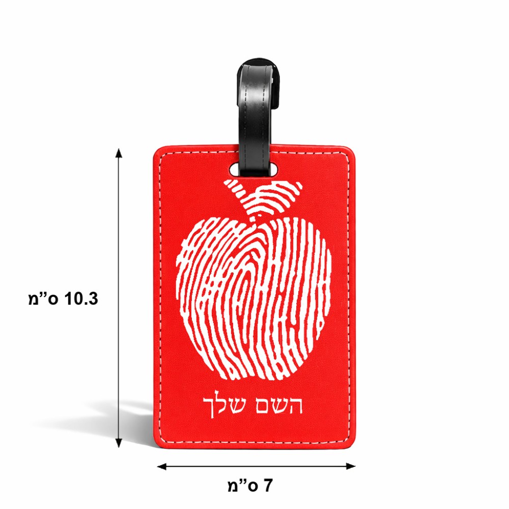 תווית לסימון מזוודה \ תיק בעיצוב אישי עם השם שלך בעיצוב הדפס תפוח גודל 10.3 × 7 ס"מ