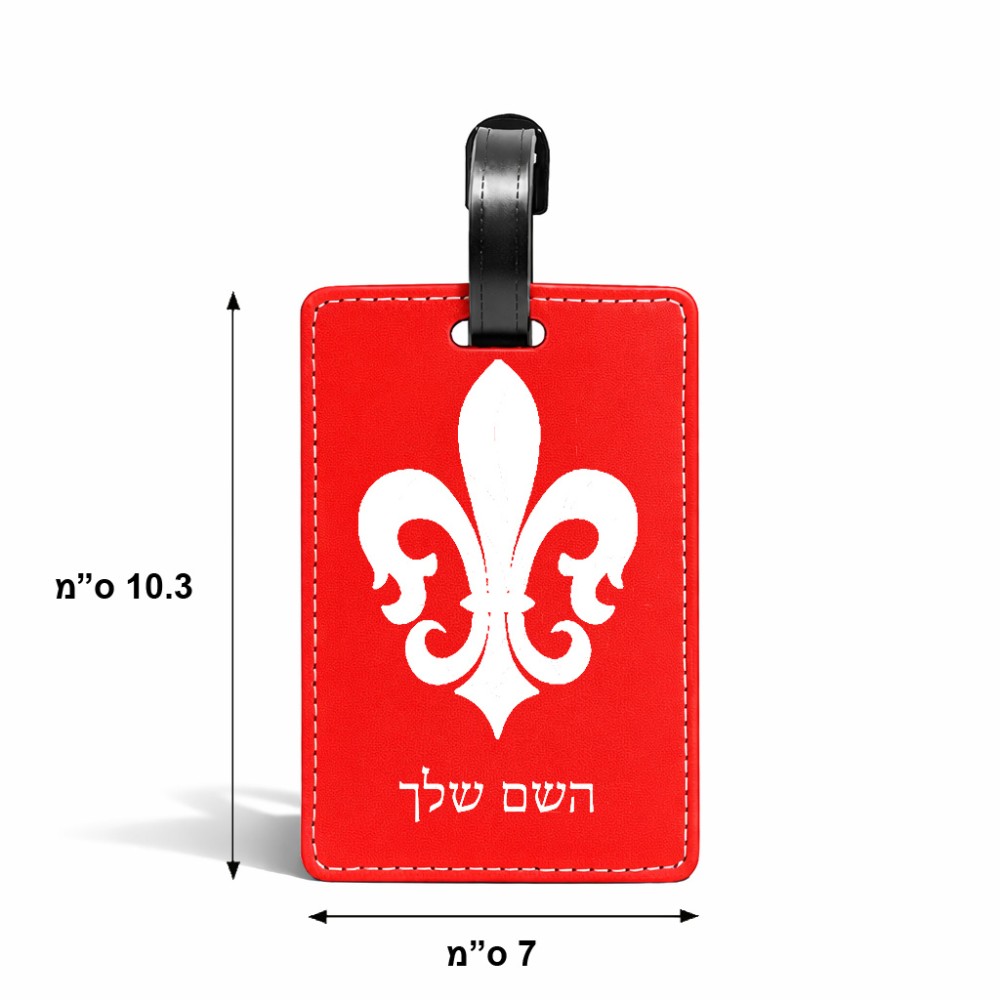 תווית לסימון מזוודה \ תיק בעיצוב אישי עם השם שלך בעיצוב פרחי פרחים - צרפת גודל 10.3 × 7 ס"מ