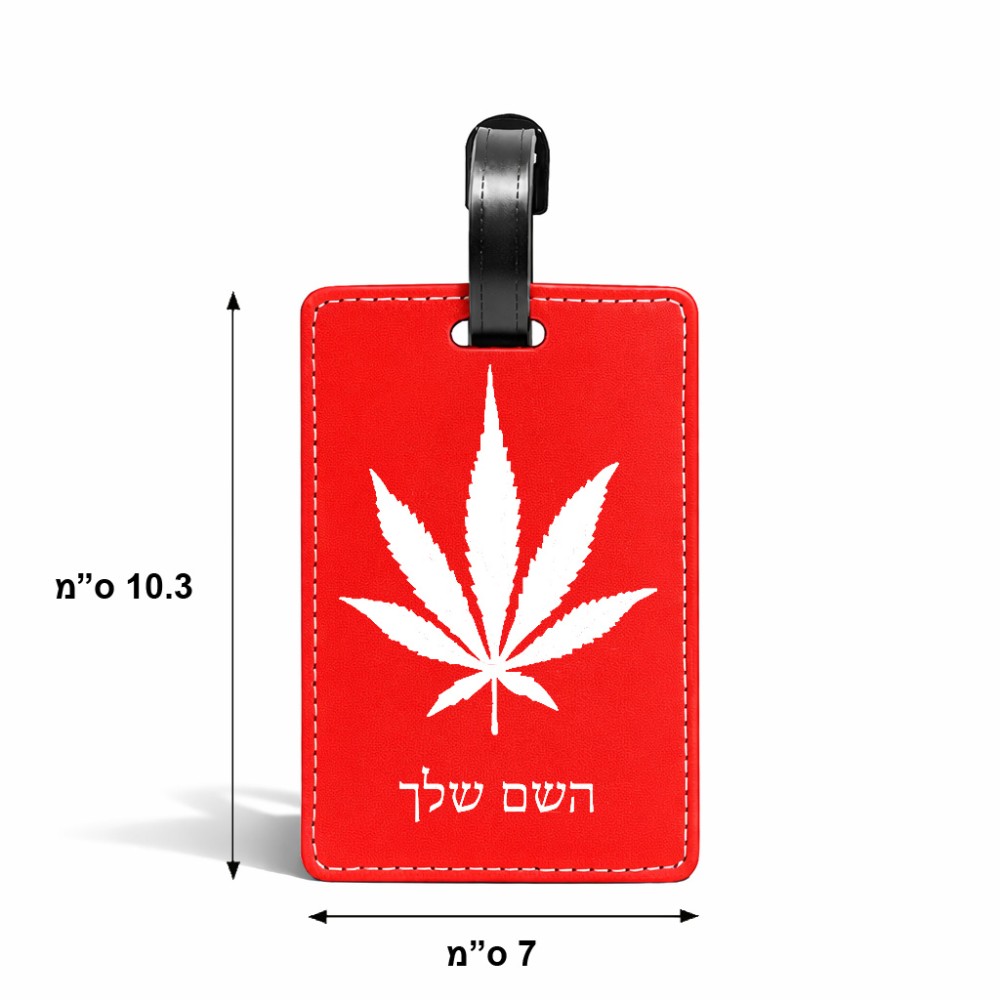 תווית לסימון מזוודה \ תיק בעיצוב אישי עם השם שלך בעיצוב עלה מריחואנה - גראס גודל 10.3 × 7 ס"מ